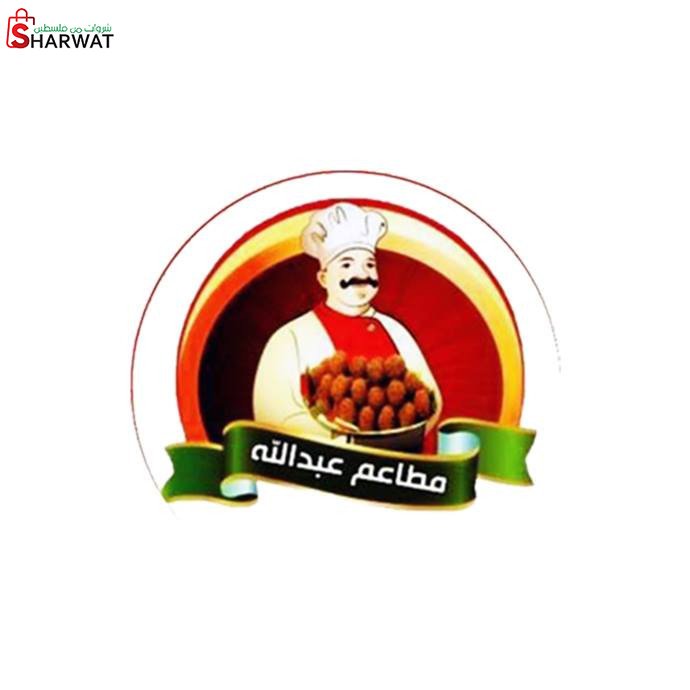 مطعم عبد