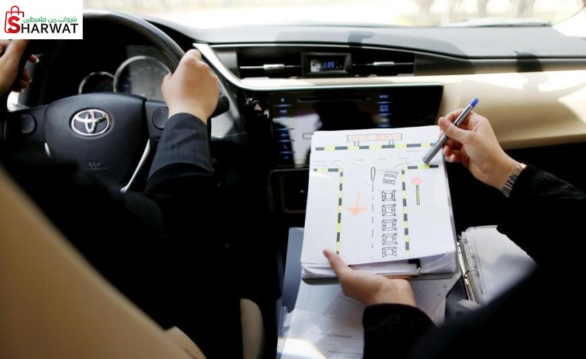 مدرسة علاء الدين لتعليم السياقة