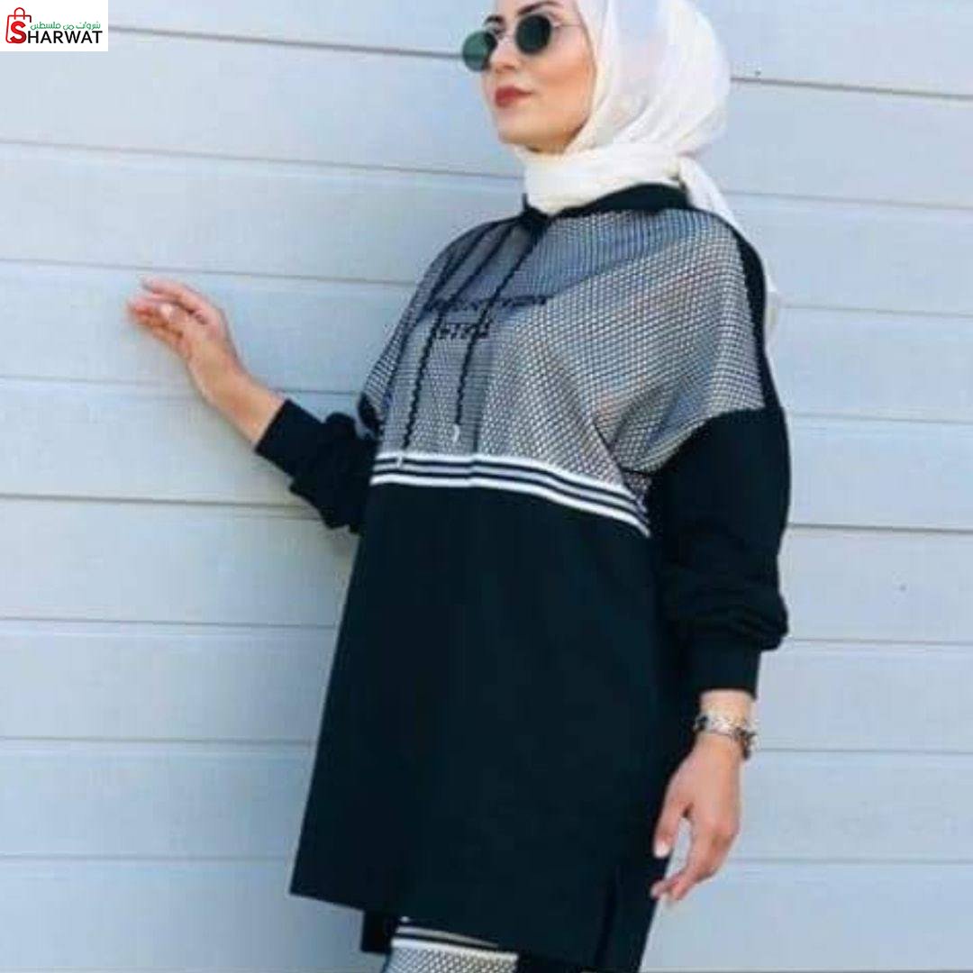 مؤسسة الرحمة للالبسة الجاهزة