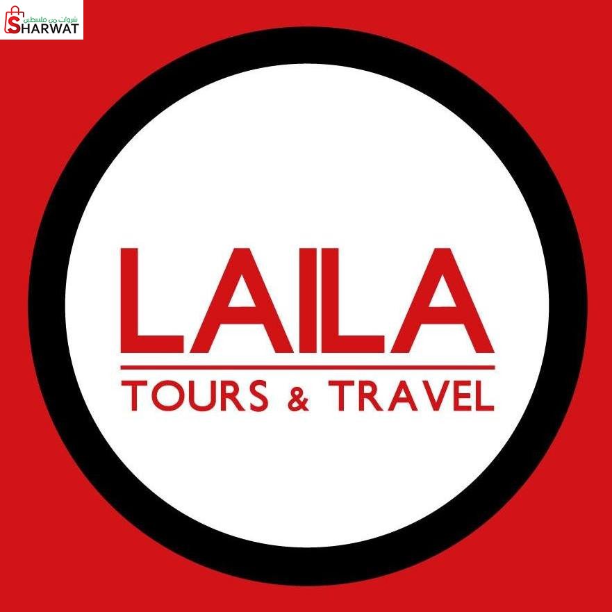 Laila Tours & Travel