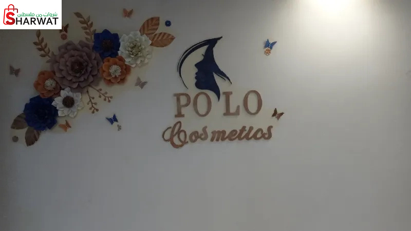 Polo cosmetices