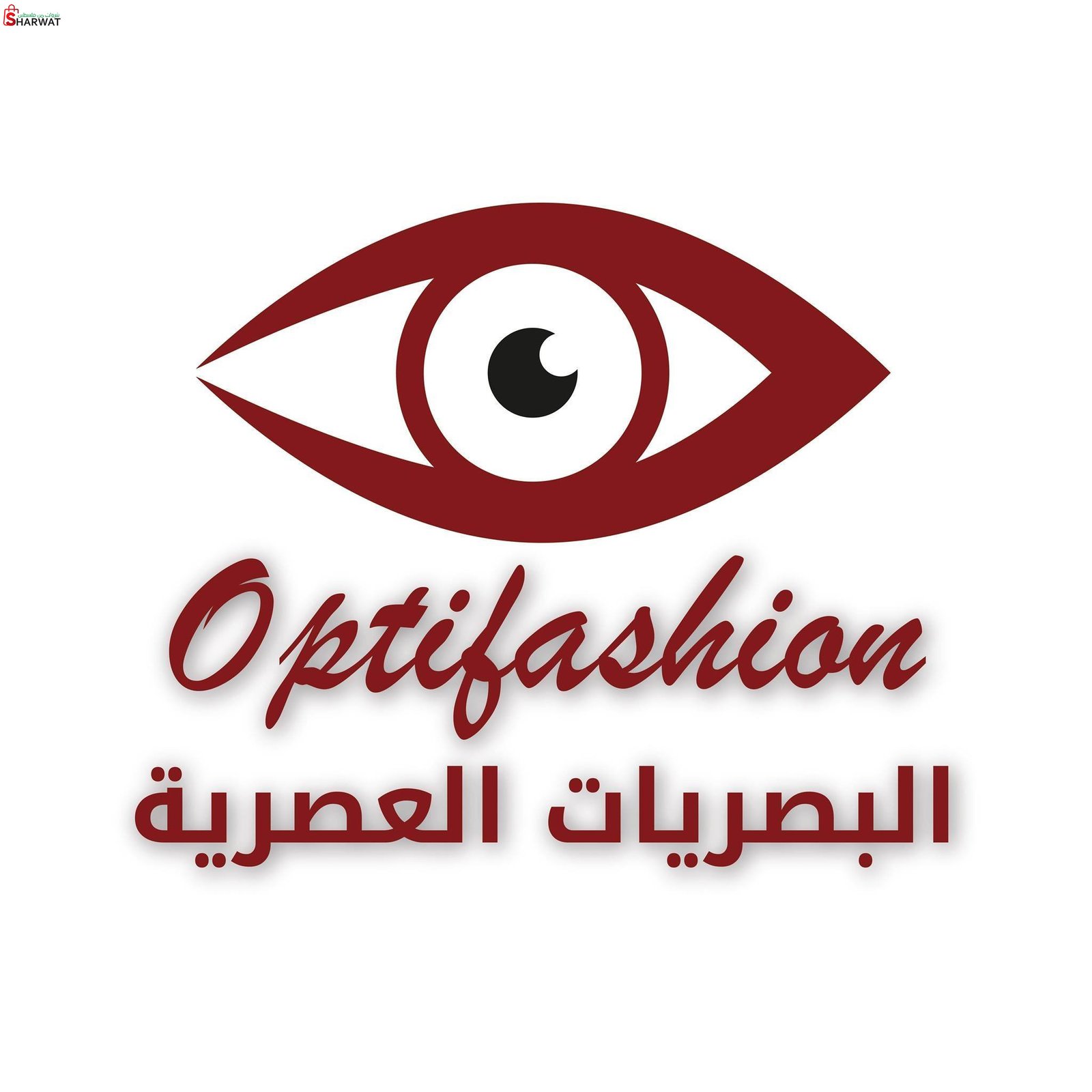 البصريات العصرية