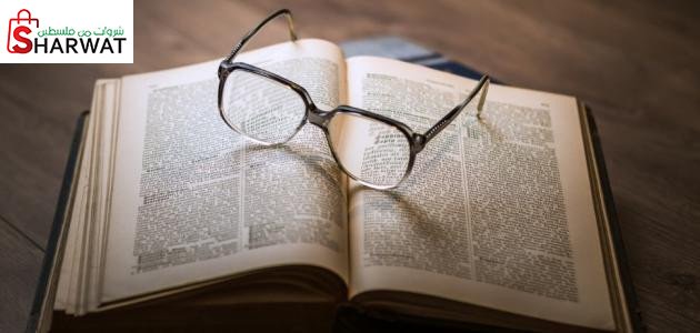 مركز التميز الثقافي للعلوم والتكن...