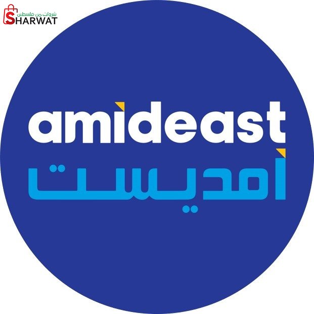 امديست