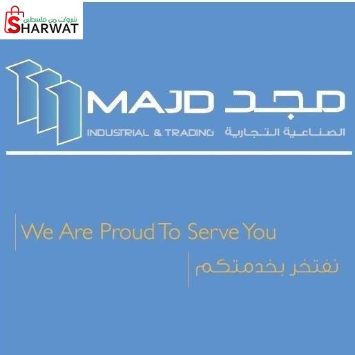 شركة مجد الصناعية التجارية