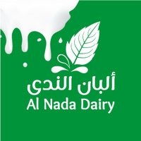 البان الندى