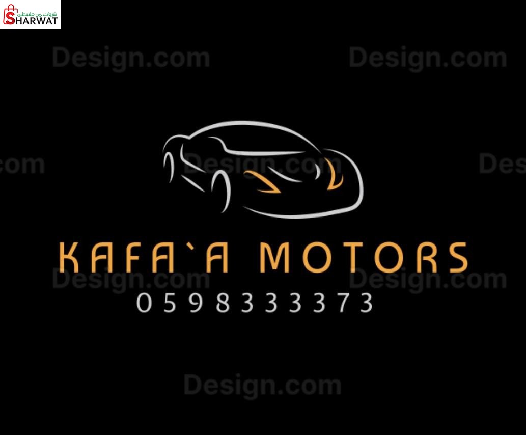 Kafa’a motors