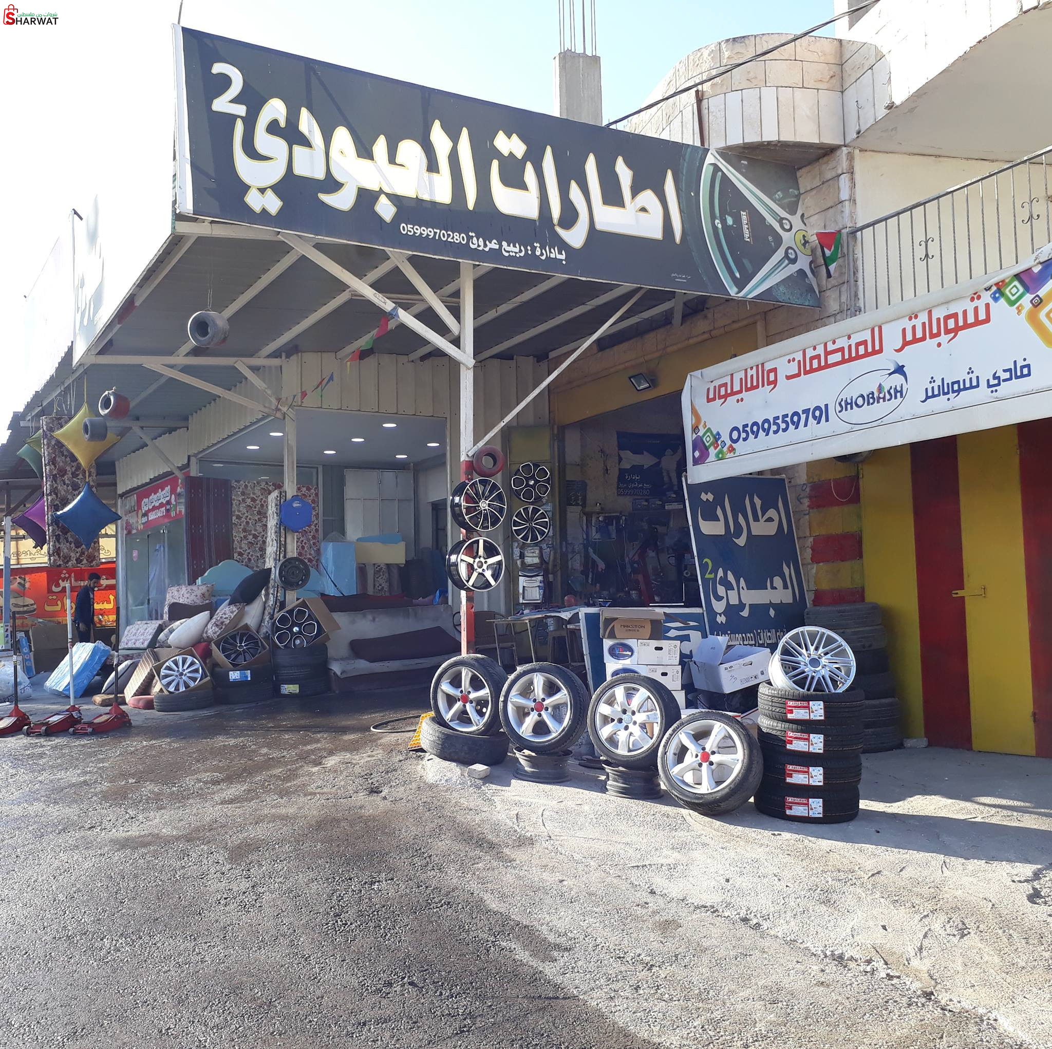 بناشر الوهاب العبودي