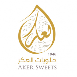 حلويات العكر