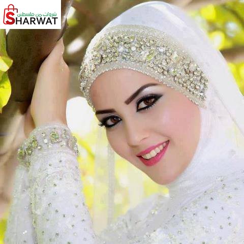 صالون رندة