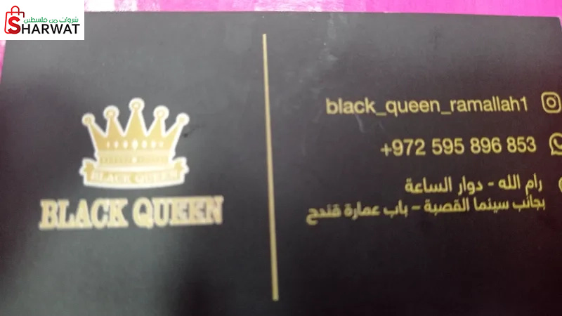 Black queen