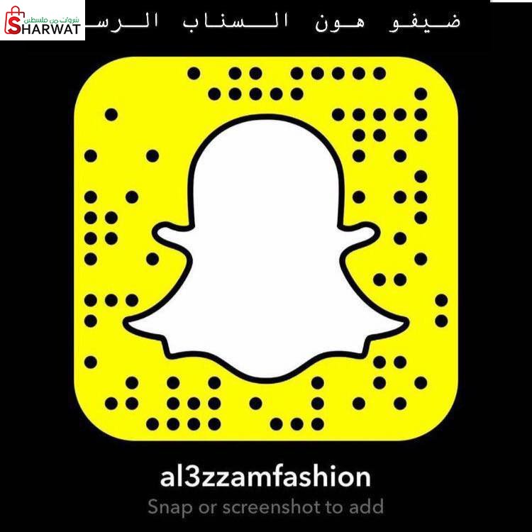 معرض العزام