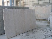 الصحابة للحجارة والرخام