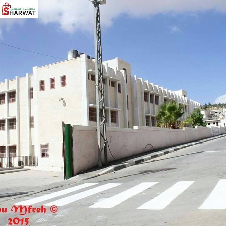 مدرسة بنات تقوع الثانوية