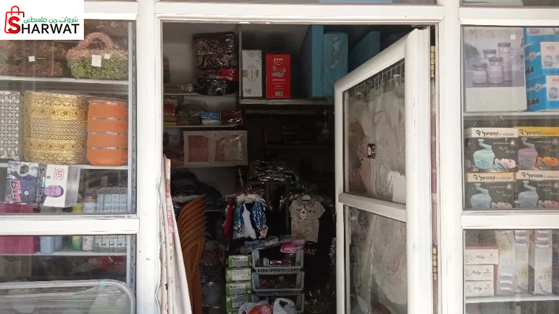 ابو اسماعيل علقم للالبسة