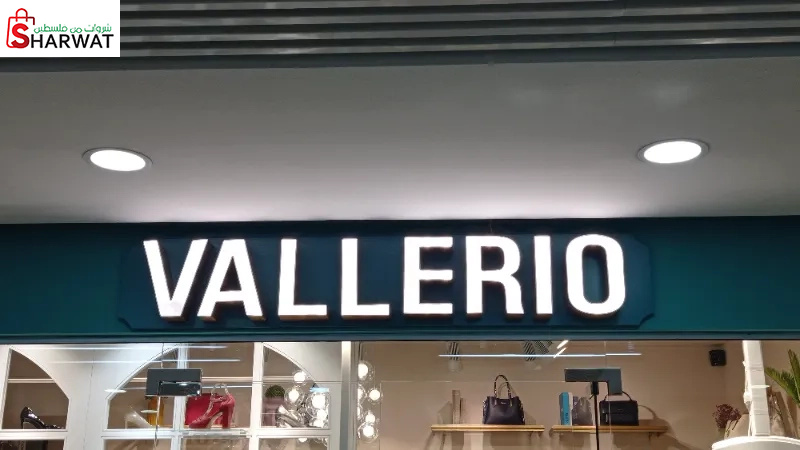 Vallerio