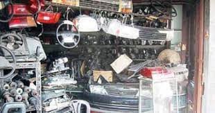 محلات ريكو لقطع السيارات Image 1