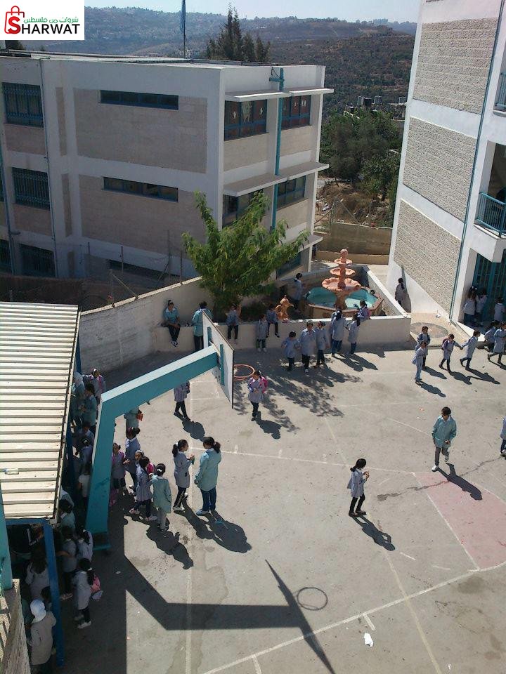 مدرسة بنات بيرزيت الاساسية