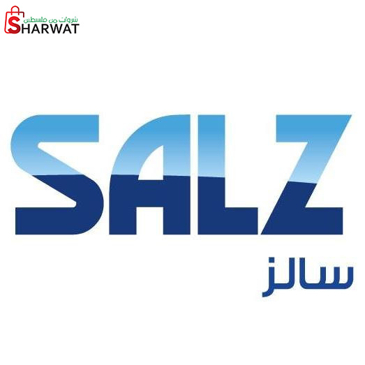 املاح الضفة الغربية