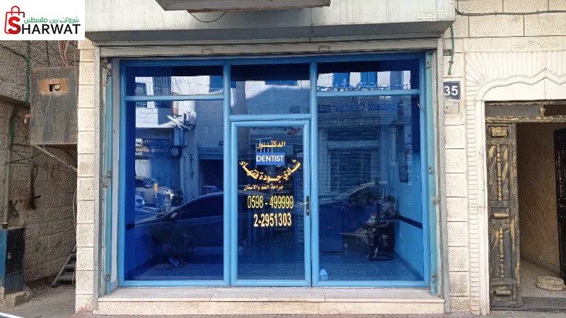 Dream Smile Dental Clinic