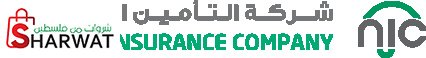 شركة التأمين الوطنية المساهمة الع...