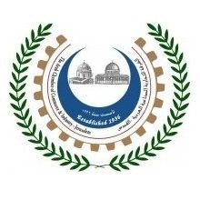الغرفة التجارية الصناعية العربية-القدس