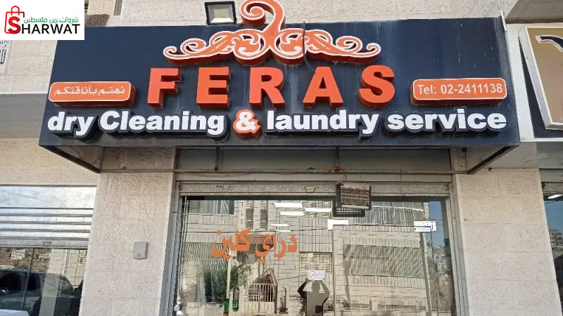 Feras dryclean