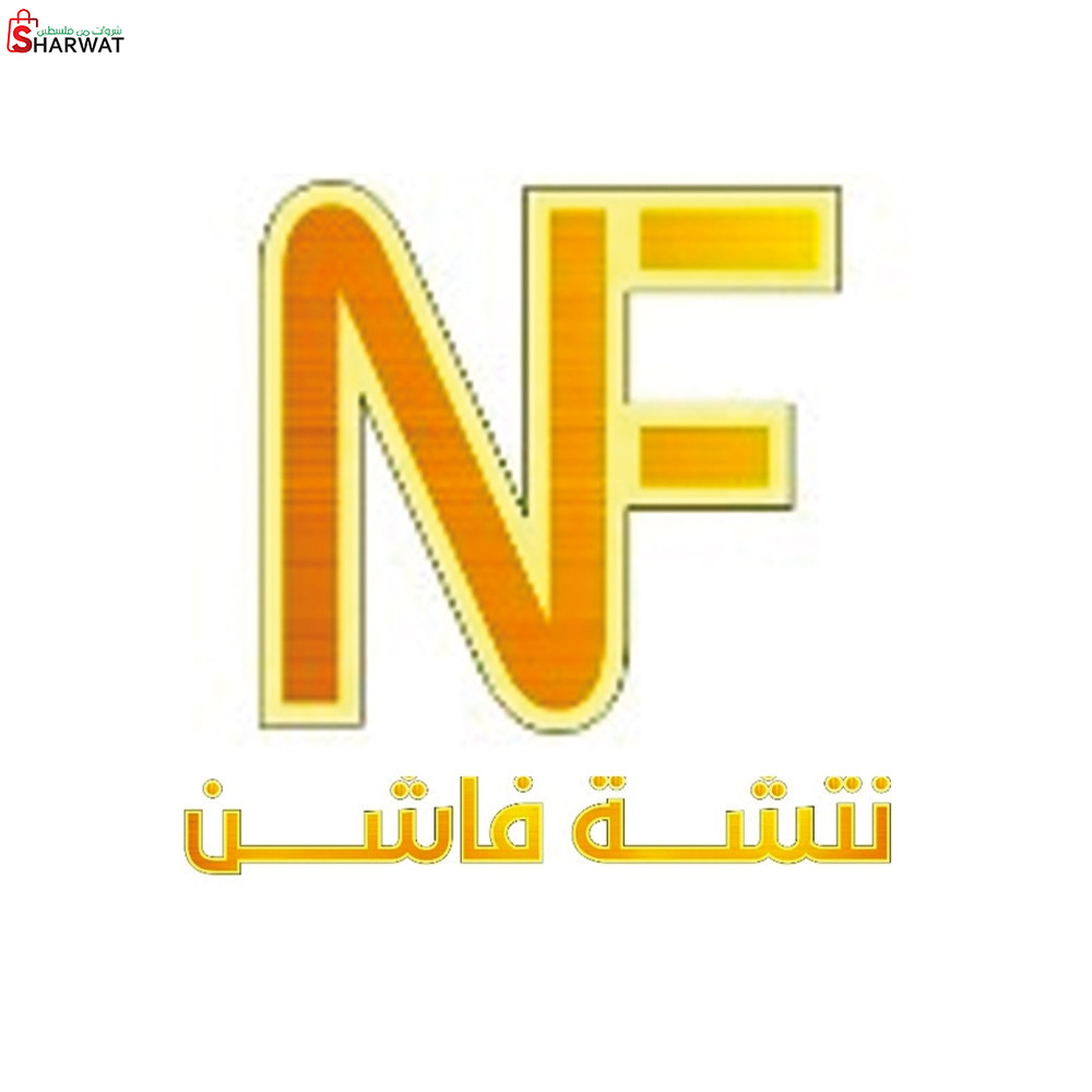 نتشة فاشن