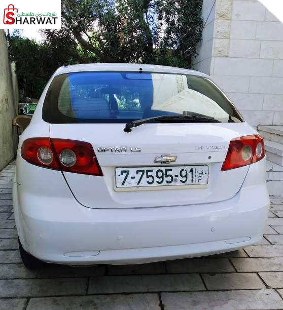 مغسلة الاصدقاء