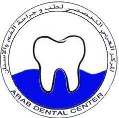 ARAB DENTAL CENTER