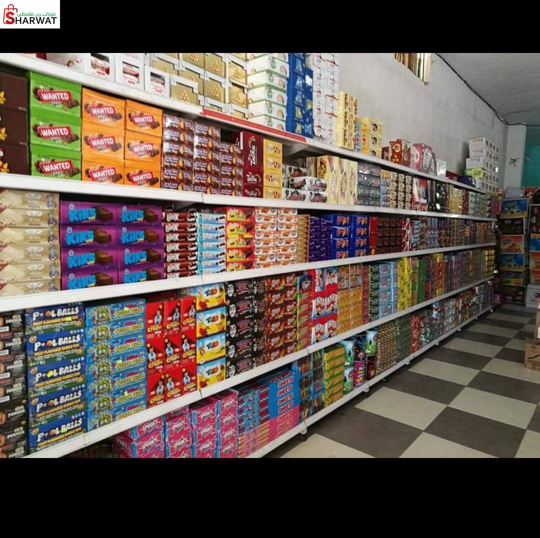 محلات ديه