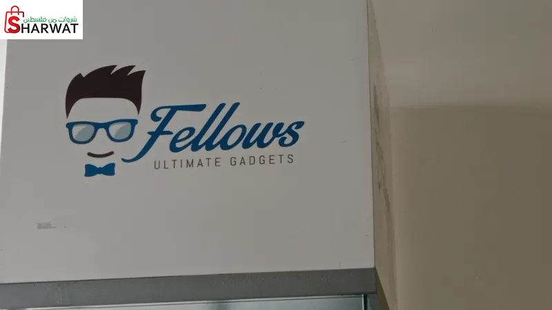 Fellows Ultimate Gadgets