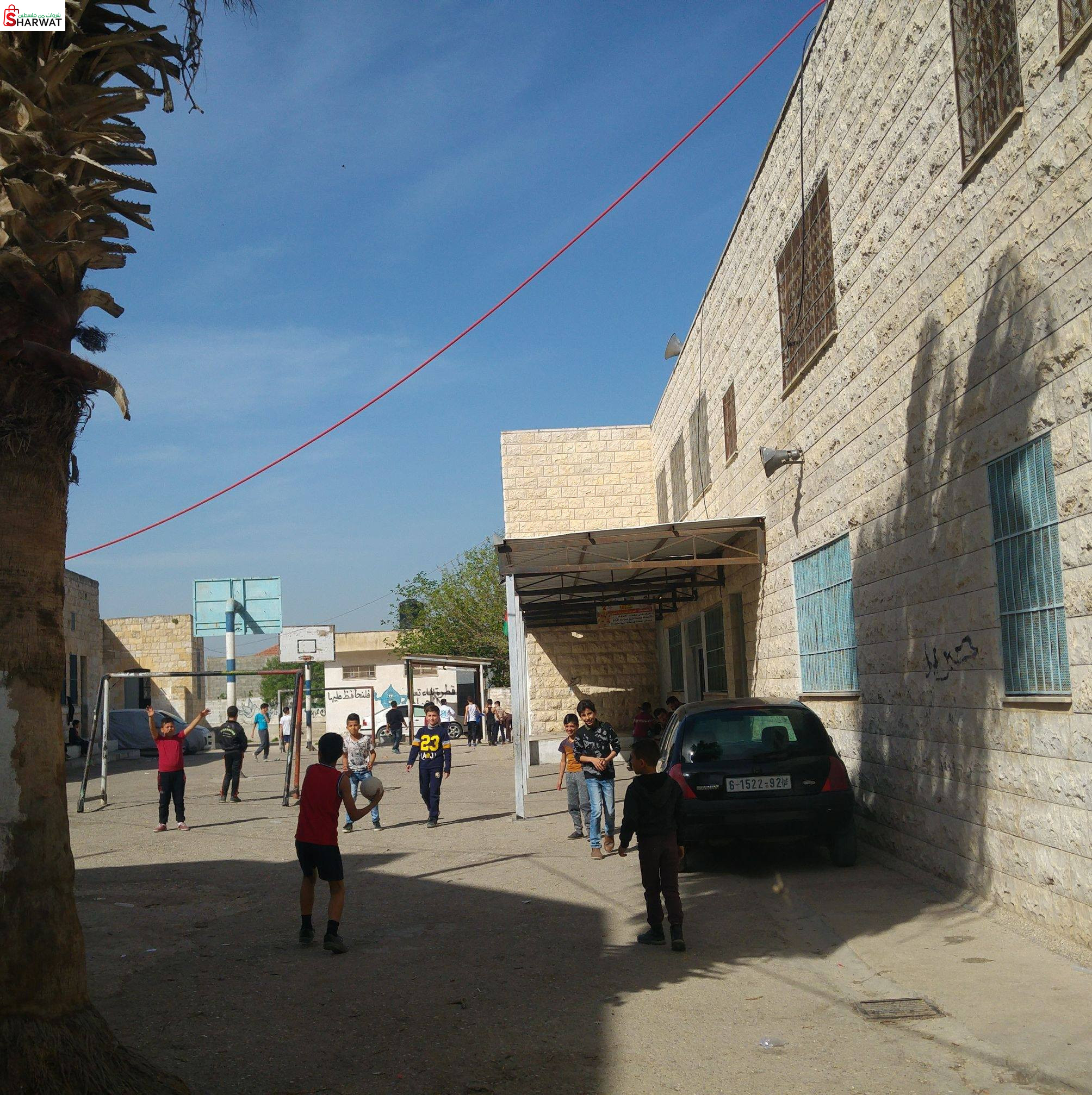 مدرسة عورتا الاساسية للبنين