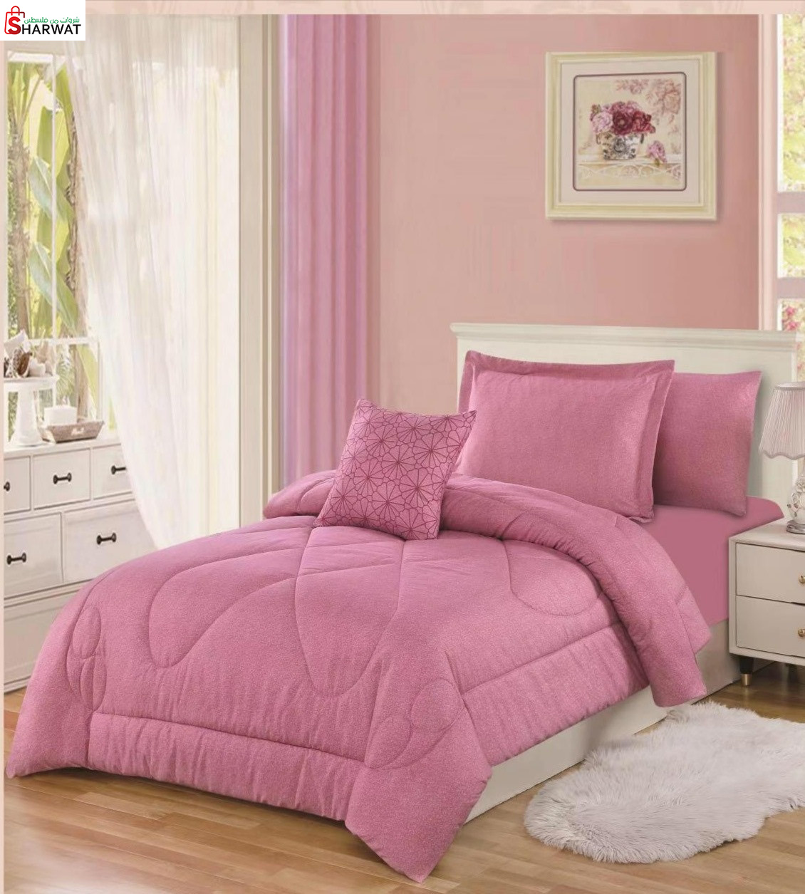 محلات محمود للفرش المنزلي والستائر