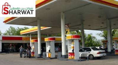 شركة شعث للبترول