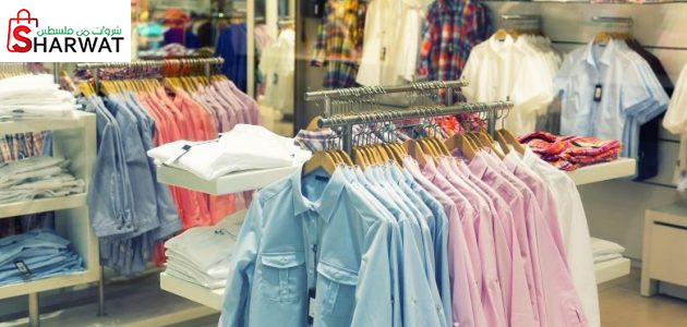 بوتيك العشي ستار