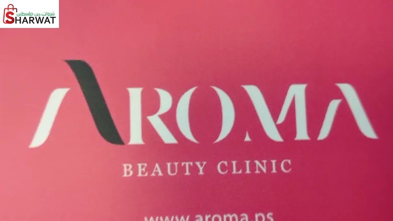 Aroma beauty clinic
