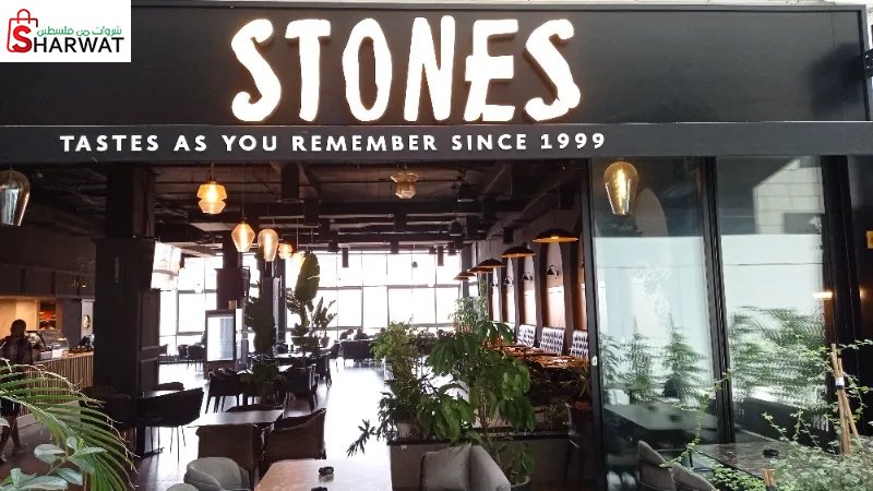 Stones