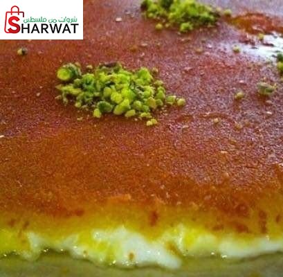 شركة النابلسي سيدس