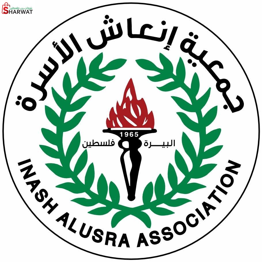 جمعية إنعاش الأسرة