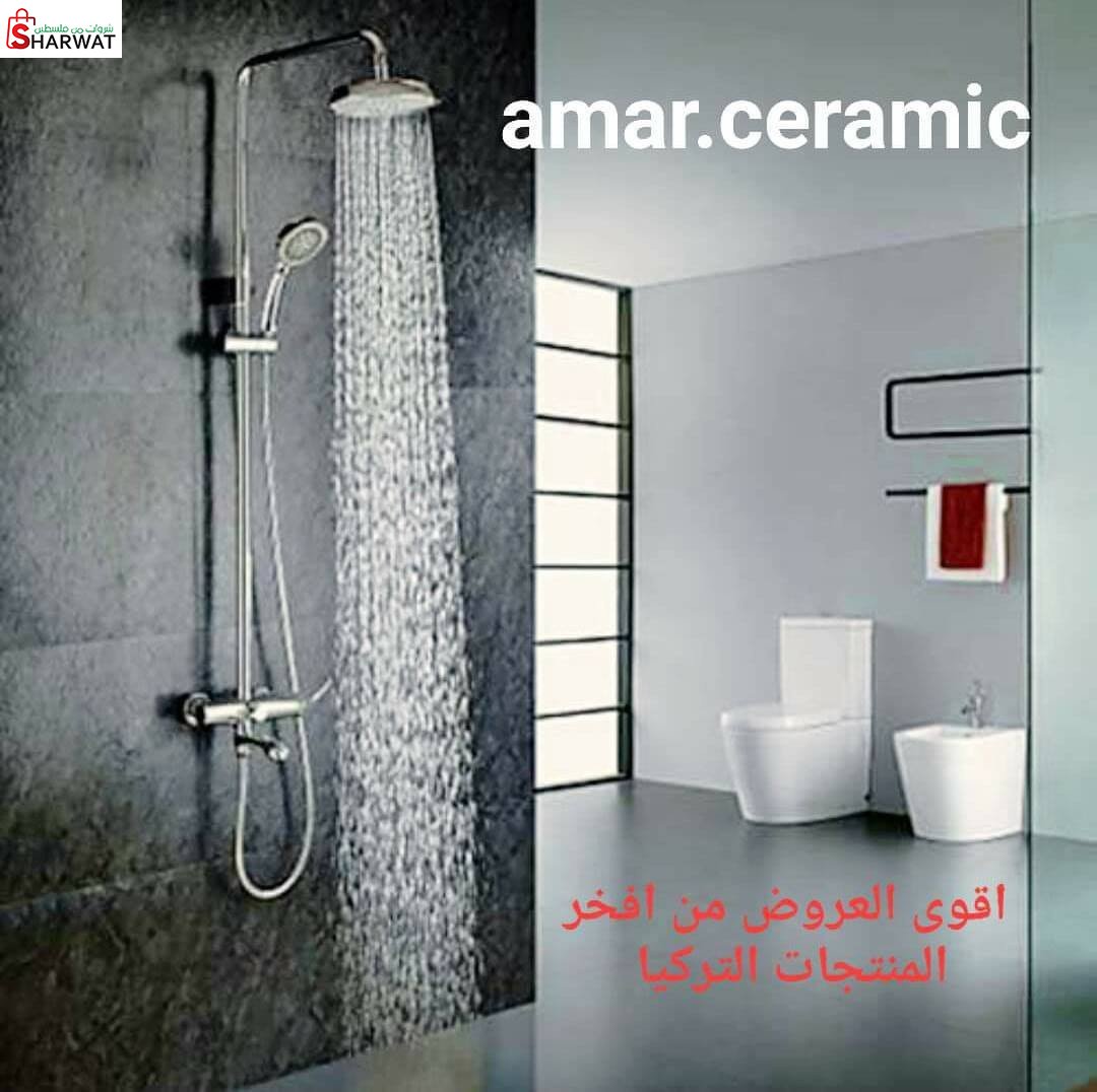 معارض الطوباسي