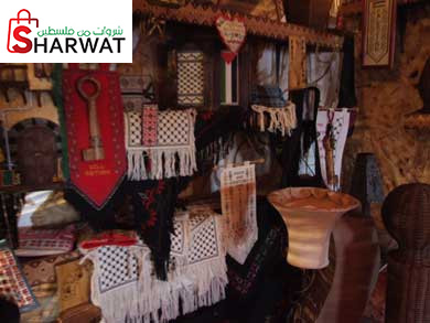 محلات الامير طلال للتراث الفلسطين...