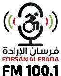 اذاعة فرسان الارادة