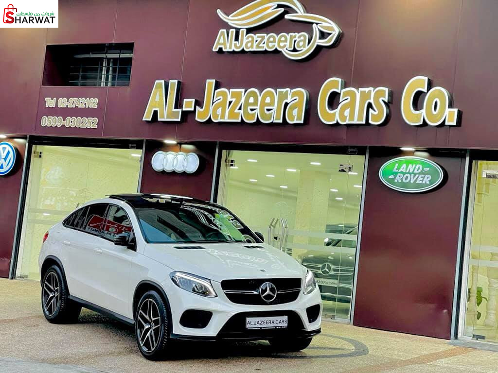 شركة الجزيرة لتجارة السيارات