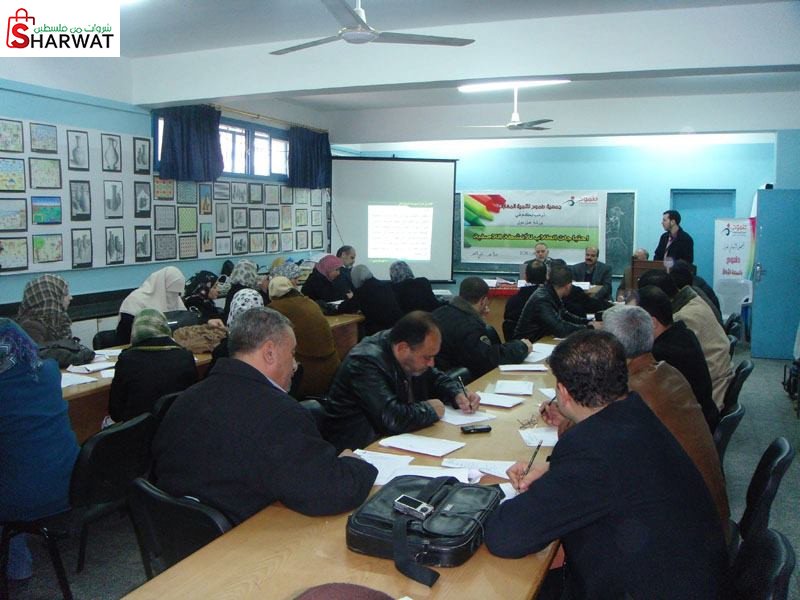 مدرسة ذكور غزة الجديدة الاعدادية ( أ )