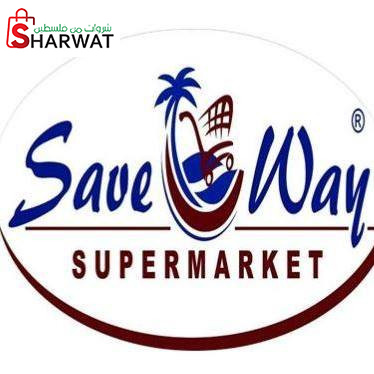 سوبر ماركت سيفوي