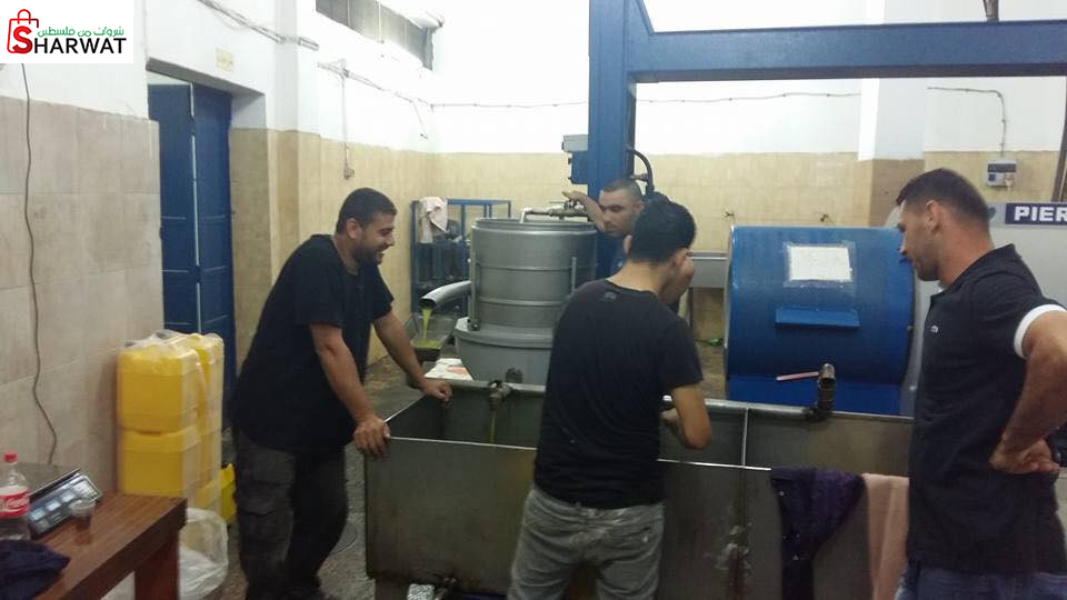 معصرة نعلين