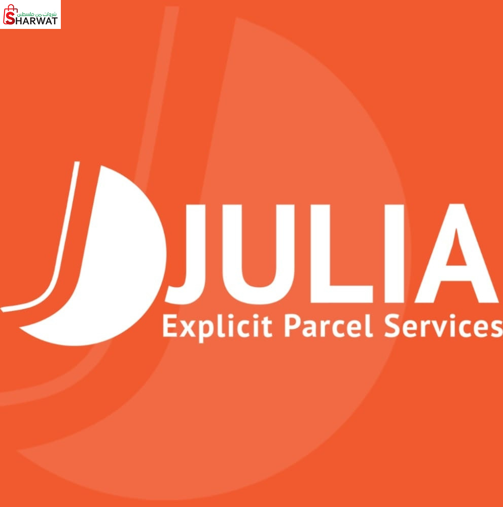 كتكوت لملابس الاطفال