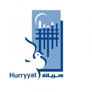 مركز الدفاع عن الحريات والحقوق ال...