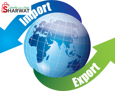 العروبة للاستيراد والتصدير والتصنيع